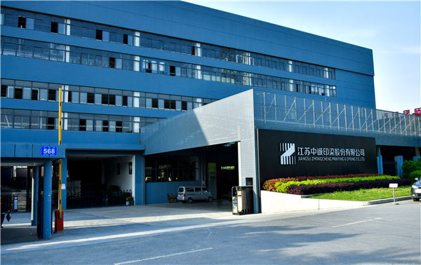 91香蕉视频下载地址低氮燃烧改造介绍